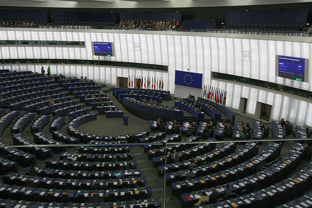Interior of the European Parliament, Strasbourg